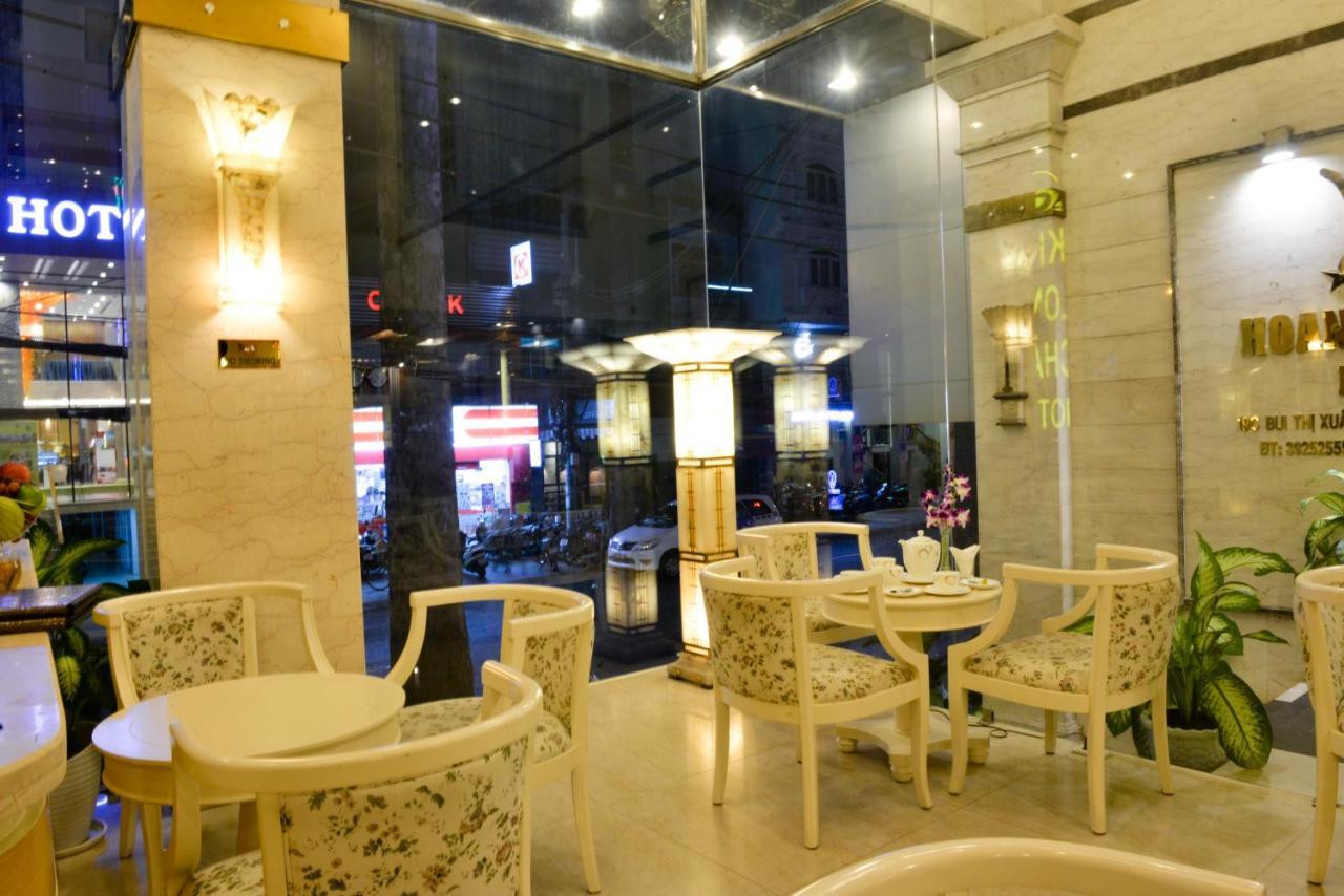 Hoang Phu Gia Hotel Хошимин Экстерьер фото